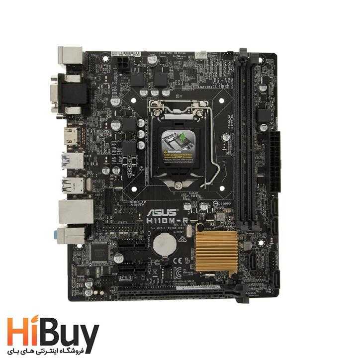 ASUS H110M-R/C/SI LGA 1151 Motherboard