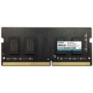 Ram Kingmax 32GB 3200Mhz notebook