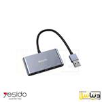 Yesido HB12 USB Hub