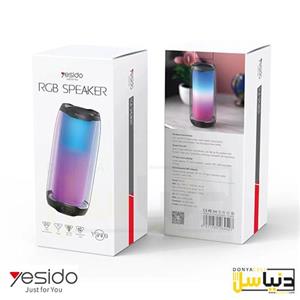 اسپیکر بلوتوثی یسیدو مدل YSW09