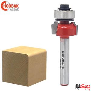 تیغ بانکی دامار مدل DM621676