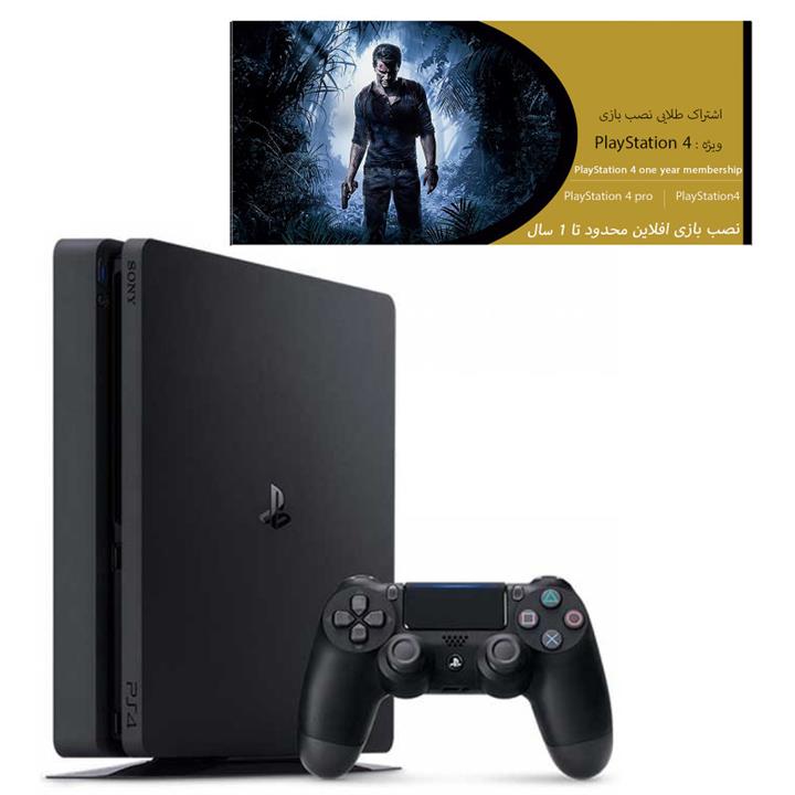 کنسول بازی سونی پلی استیشن 4 پرو ( ps4 )  ظرفیت 1 ترابایت
