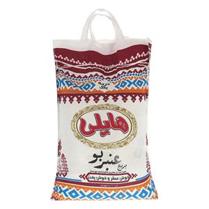 برنج ایرانی عنبربو هایلی - 10کیلو گرم 