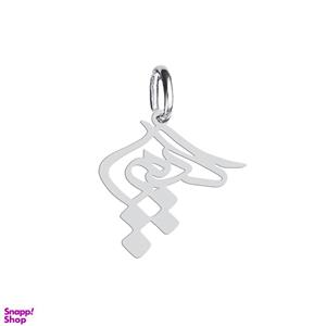 آویز گردنبند هایکا طرح  کیمیا مدل ha 273
