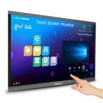 تلویزیون لمسی (تاچ اسکرین) ۵۵ اینچ سی تاچ مدل TSHL55TT1001