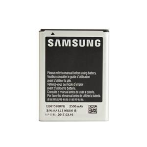 باتری موبایل مدل EB615268VU/LOTS20211 ظرفیت 2500 میلی امپر ساعت مناسب برای گوشی موبایل سامسونگ Galaxy NOTE1