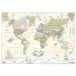 نقشه انتشارات گیتاشناسی نوین مدل سیاسی جهان کلاسیک کد 1651