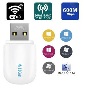 دانگل بلوتوث ایزی کست مدل EZC-5201BS