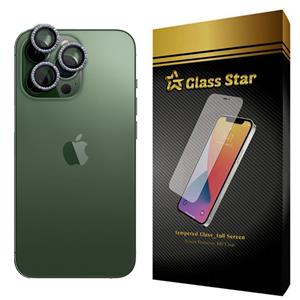 محافظ لنز دوربین گلس استار مدل LNG-Glass مناسب برای گوشی موبایل اپل iPhone 13 Pro Max