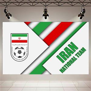 تابلو شاسی طرح پرچم مدل لوگوی تیم ملی فوتبال ایران کد AR851
