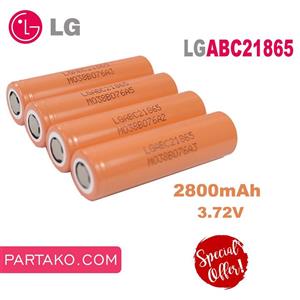 قیمت و خرید سلول باتری قابل شارژ ال جی LGABC21865 مناسب برای پاوربانک ...