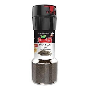 زیره سیاه گلها حجم30 گرم – درب آسیابی
