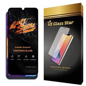 محافظ صفحه نمایش گلس استار مدل  ASTA-GLASS مناسب برای گوشی موبایل سامسونگ Galaxy A50 Glass Star ASTA-GLASS Screen Protector For Sumsung Galaxy A50