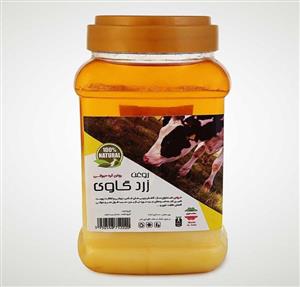 روغن زرد گاوی کره خامه فدک 1000 گرم