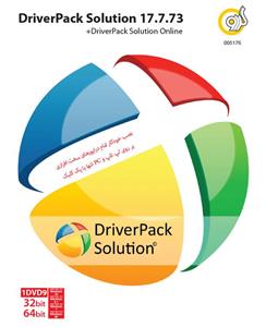 DriverPack Solution 17.7.33 + DriverPack Solution Online 1DVD9 Gerdoo 