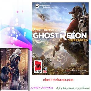 بازی ghost recon wildlands pc Tom Clancy’s Ghost Recon Wildlands PC Parnian