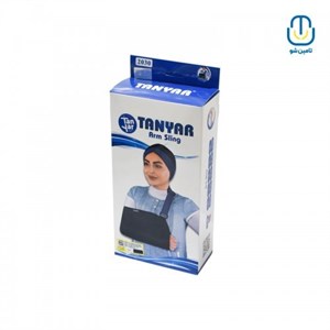 آویز دست شانه ای 2030 تن یار