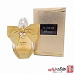 عطر زنانه جی پارلیس فلاور بلاسم Flower Blossom EDP 85ml