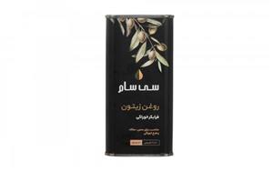 روغن زیتون فرابکر حلب با بو 500 سی سی سی سام