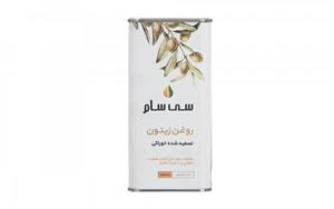 روغن زیتون بدون بو تصفیه شده سی سام 500 میلی لیتر