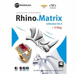 نرم افزار Rhino & Matrix Collection & V-Ray Rhino & Matrix Collection 2017 & V-Ray (Ver.5) 1DVD9 Parnian