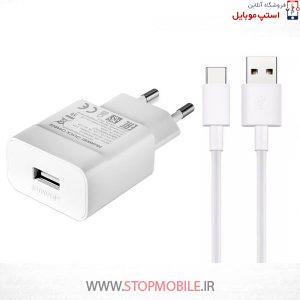 شارژر اورجینال گوشی هواوى هانر 9 ایکس – HONOR 9X از نوع فست شارژر