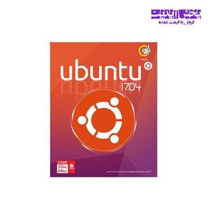 سیستم عامل لینوکس Ubuntu نسخه 17.04 نشر گردو 2DVD5 Gerdoo 