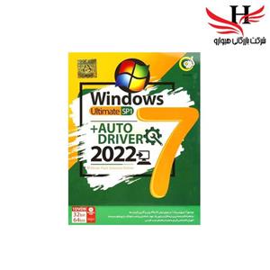 Windows 7 Ultimate SP1 Auto Driver 2022 32bit 64 1DVD9 گردو Update 2023 JB.TEAM 