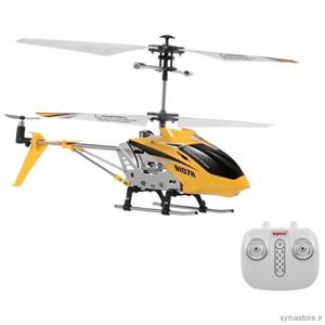 هلیکوپتر اسباب بازی سایما مدل S107H 