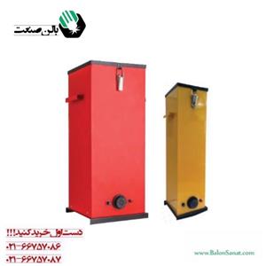 الکترود خشک کن 25 کیلویی هاردکس