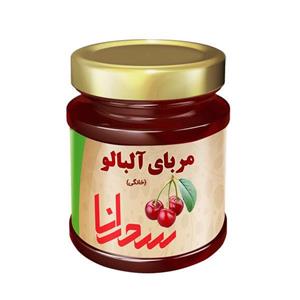 مربا آلبالو خانگی سحرانا - 400 گرم