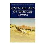کتاب Seven Pillars of Wisdom اثر T.E. Lawrence انتشارات Wordsworth