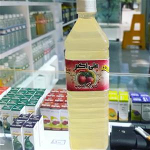 سرکه سیب - 1 لیتر