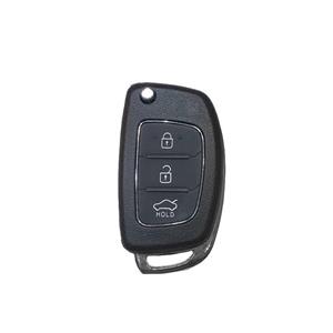 قاب یدک ریموت خودرو قطعه سازان کبیر مدل YADK-HYUNDAI-394 مناسب برای هیوندای