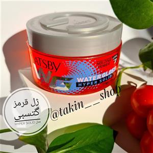 ژل مو گتسبی مدل Hyper Solid حجم 150 میلی لیتر