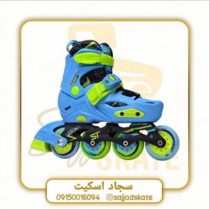 اسکیت کفشی مدل LESCAUL