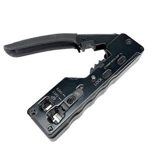 آچار سوکت زن شبکه مدل OPEN END CAT7