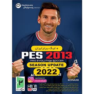 بازی pes 2013 update 2022 + لیگ برتر ایران نشر پرنیان