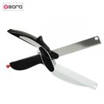JN-59 Clever Cutter Kitchen Scissors