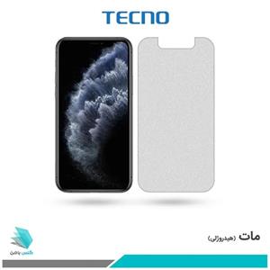 محافظ صفحه نمایش مات موبالینو مدل MAT مناسب برای گوشی موبایل اپل iPhone 11 Pro