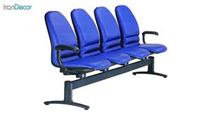 صندلی انتظار 4 نفره دسته دار نیلپر مدل OCW 700B4