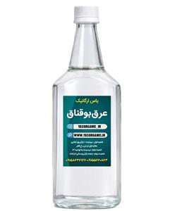 عرق بوقناق فدک - 1لیتر