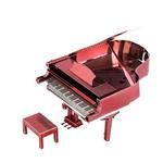 ساختنی مدل Piano Red