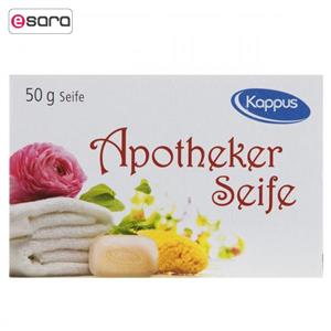 صابون کاپوس مدل Pharmacist مقدار 50 گرم Kappus Pharmacist Soap 50g