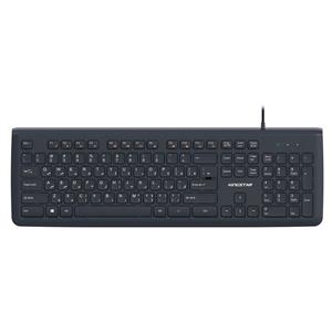 کیبورد سیمی KINGSTAR مدل  KB75