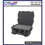 کیف هارد کیس نانوک 955 Nanuk