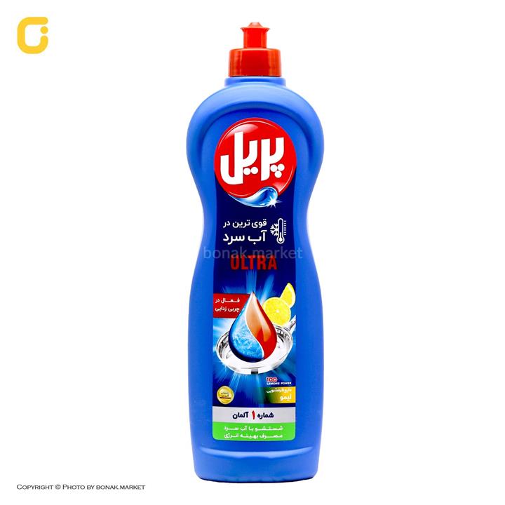 مایع ظرفشویی اولترا پریل با رایحه لیمو  1 لیتری