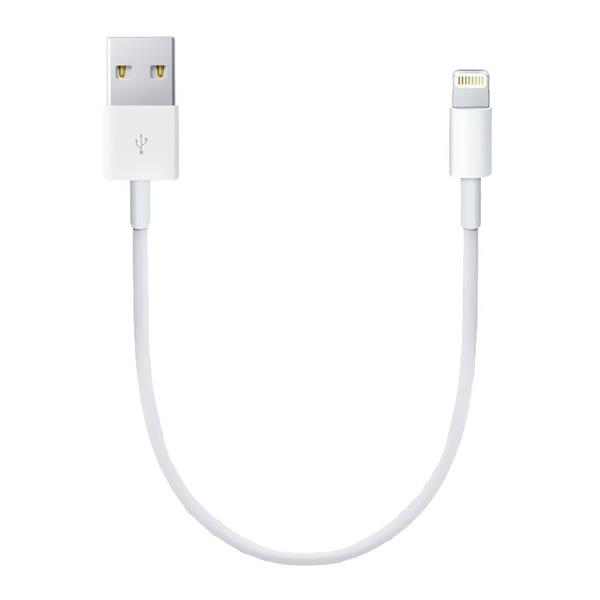 J-12 Lightning to USB Cable 21cm