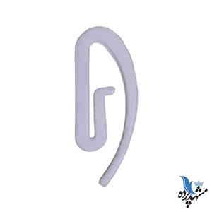 گیره پرده هوکس پلاستیکی بسته ۱۰۰ عددی