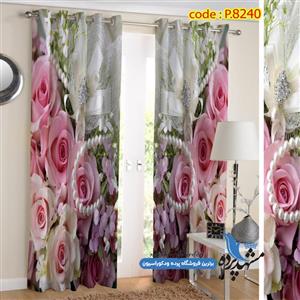پرده پانچ گلدار طرح فانتزی گل رُز و مروارید کد p-8240